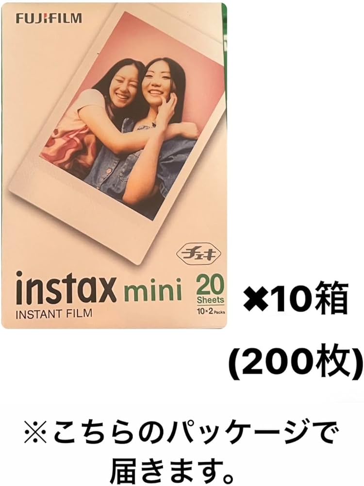 Amazon | 富士フイルム(FUJIFILM) チェキフィルム instax mini 2パック