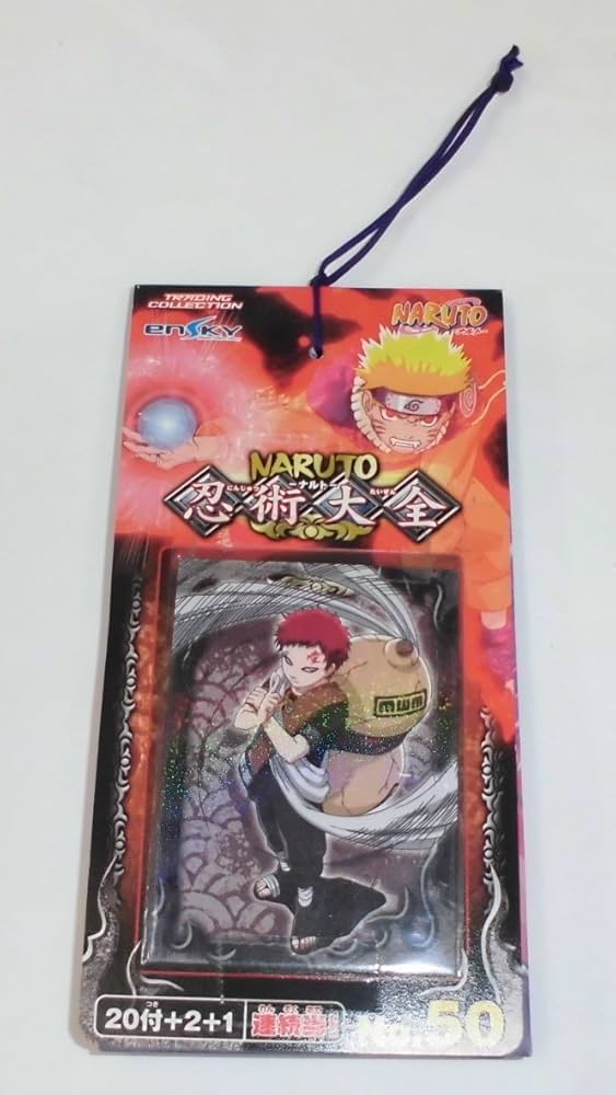 Amazon.co.jp: NARUTO ナルト トレーディングコレクション 忍術大全 1