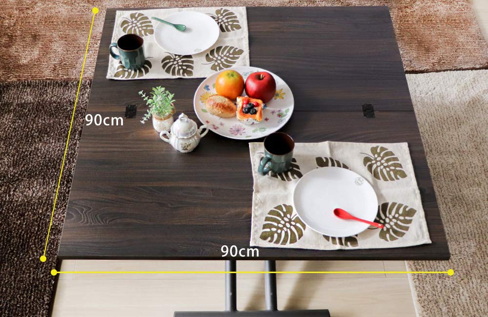 Amazon｜ヤマソロ 昇降テーブル テーブル グロリアス 82-644 (ブラウン