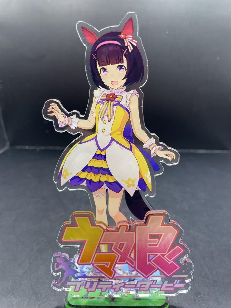 Amazon.co.jp: 即 ウマ 娘 ニシノフラワー 特大アクリルスタンド 勝負
