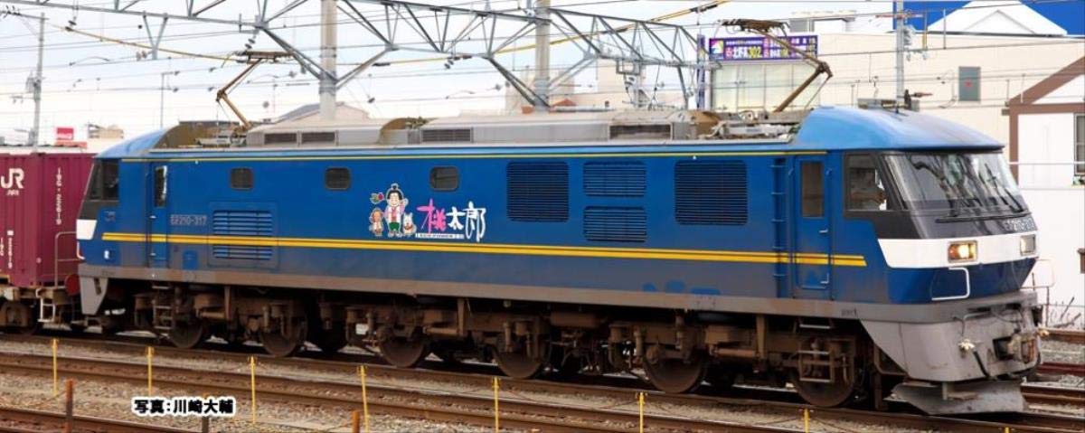 Amazon | KATO プラスチック Nゲージ EF210 300 3092-1 鉄道模型 電気