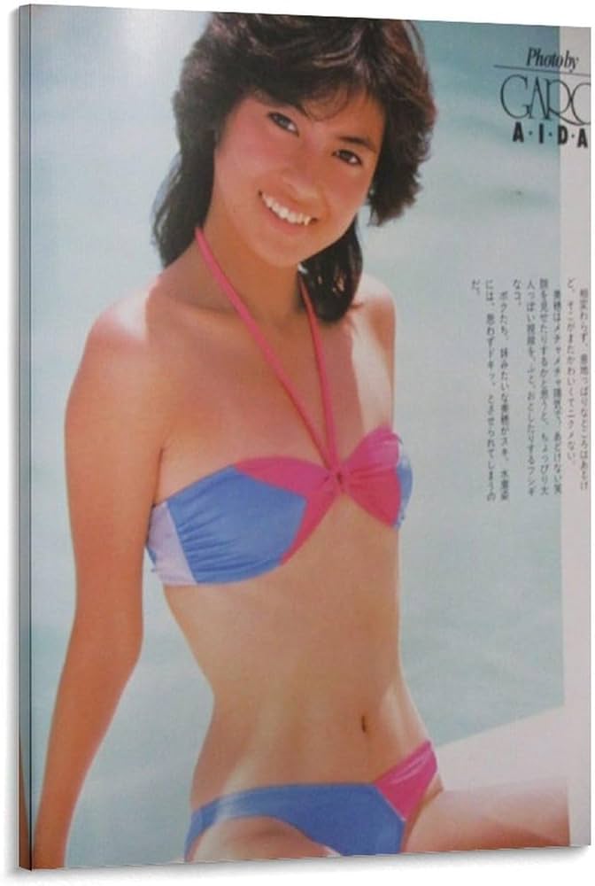 Amazon.co.jp: 中山美穂女優レトロ写真ポスター プリント キャンバス