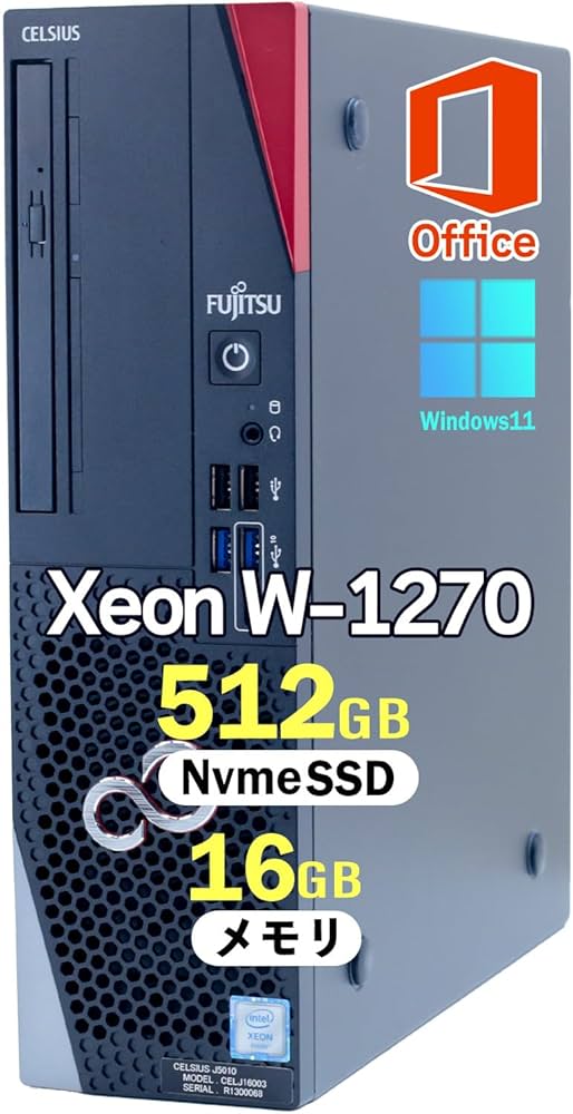 Amazon.co.jp: 【整備済み品】fujitsu/富士通 CELSIUS J5010 /MSOffice