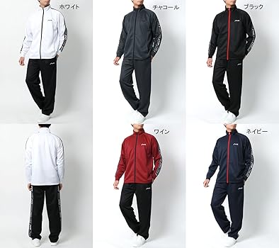 Amazon | [PHENIX] ジャージ メンズ 上下セット ブランド ロゴ テープ