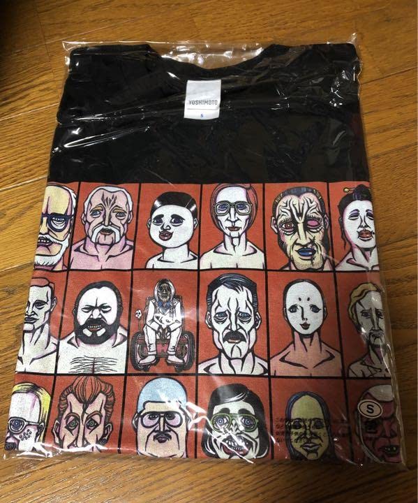 Amazon.co.jp: 野性爆弾 くっきー 肉糞空想殺人鬼の群れ群れ Tシャツ