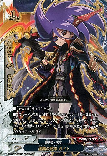 Amazon.co.jp: バディファイトDDD（トリプルディー） 漆黒の死神