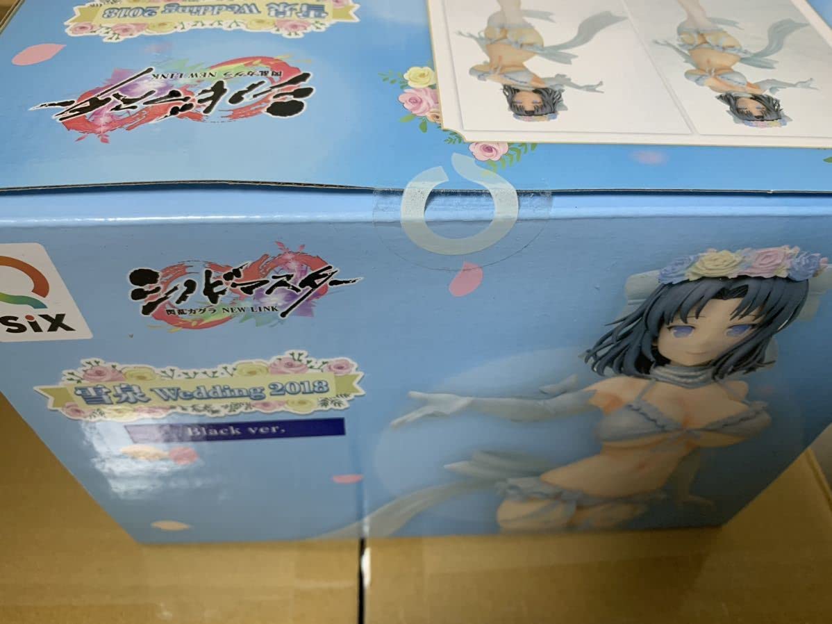 Amazon | 未開封 国内正規品 シノビマスター 閃乱カグラ NEW LINK 雪泉