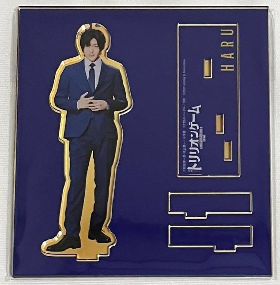 Amazon.co.jp: 目黒蓮 アクリルスタンド【 トリリオンゲーム 】天王寺