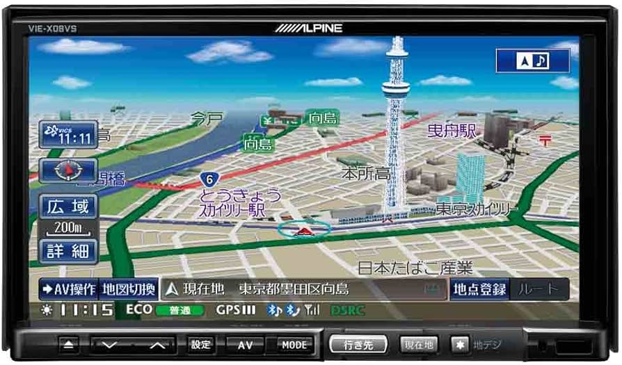 Amazon | アルパイン(ALPINE) HDDナビ 7型WVGA液晶地上デジタルTV/DVD