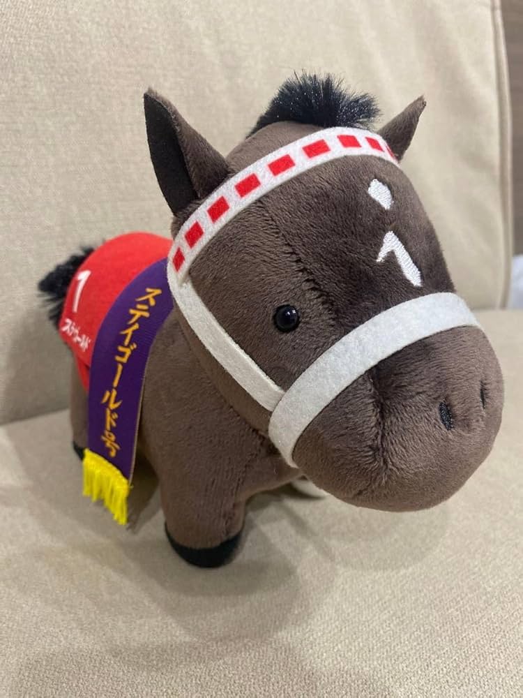 Amazon.co.jp: ミドルサイズ ステイゴールド ぬいぐるみ グッズ 競馬