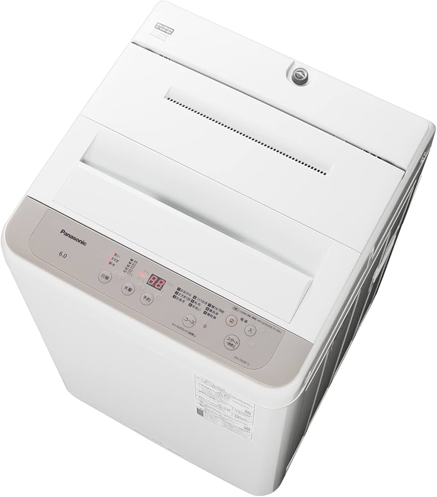 Amazon.co.jp: Panasonic NA-F60B15-C Fully Automatic Washing