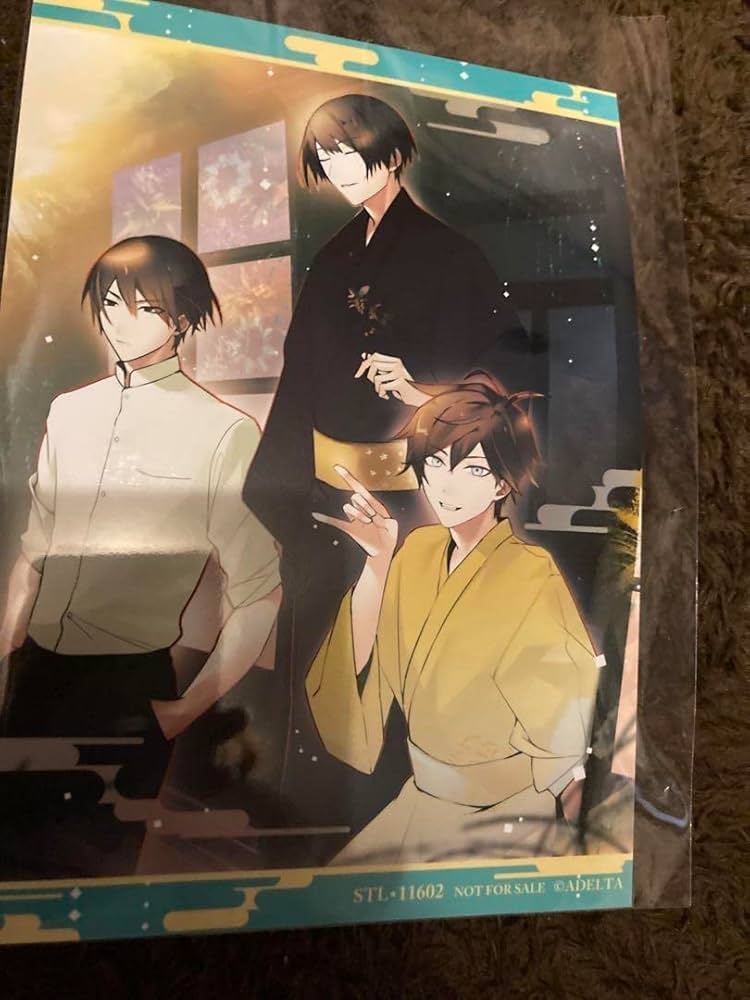 Amazon.co.jp: 古書店街の橋姫 ステラワース くじ 特典 川瀬 玉森 水上