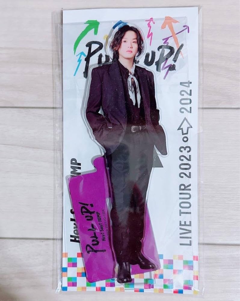 Amazon.co.jp: PULL UP! 髙木雄也 ビッグアクリルスタンド アクスタ