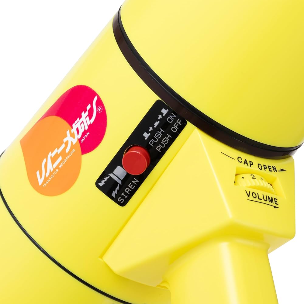 Amazon.co.jp: noboru(ノボル電機) セフティーメガホン 拡声器