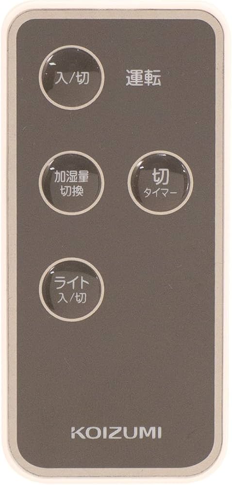 Amazon | コイズミ 加湿器 超音波式 タワー型 ホワイト KHM-4071/W