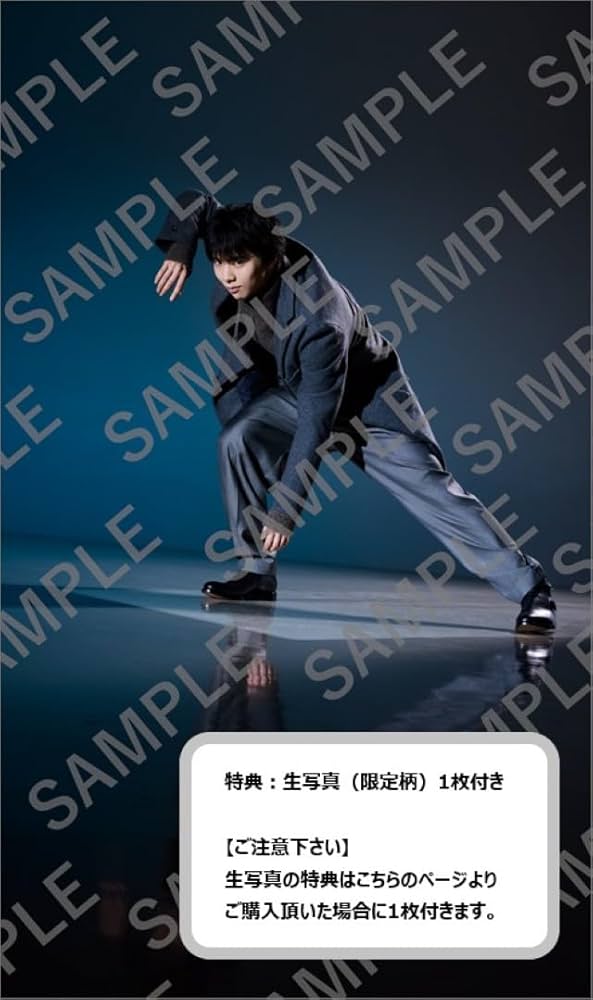 Amazon | ハゴロモ 羽生結弦 2026年 カレンダー 壁掛け CL26-0557A