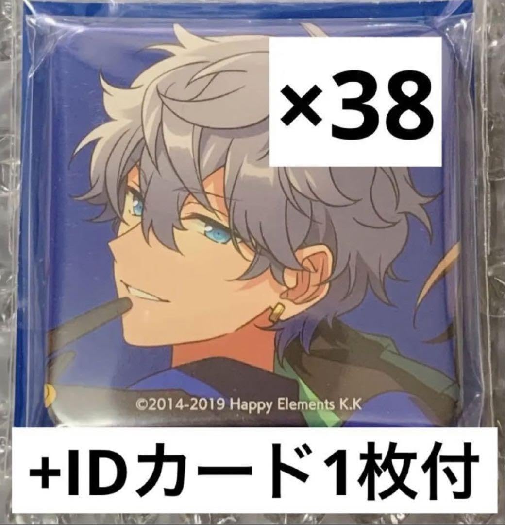 Amazon.co.jp: 瀬名泉38点IDカード1枚あんスタ アルバム TRIP バッジ