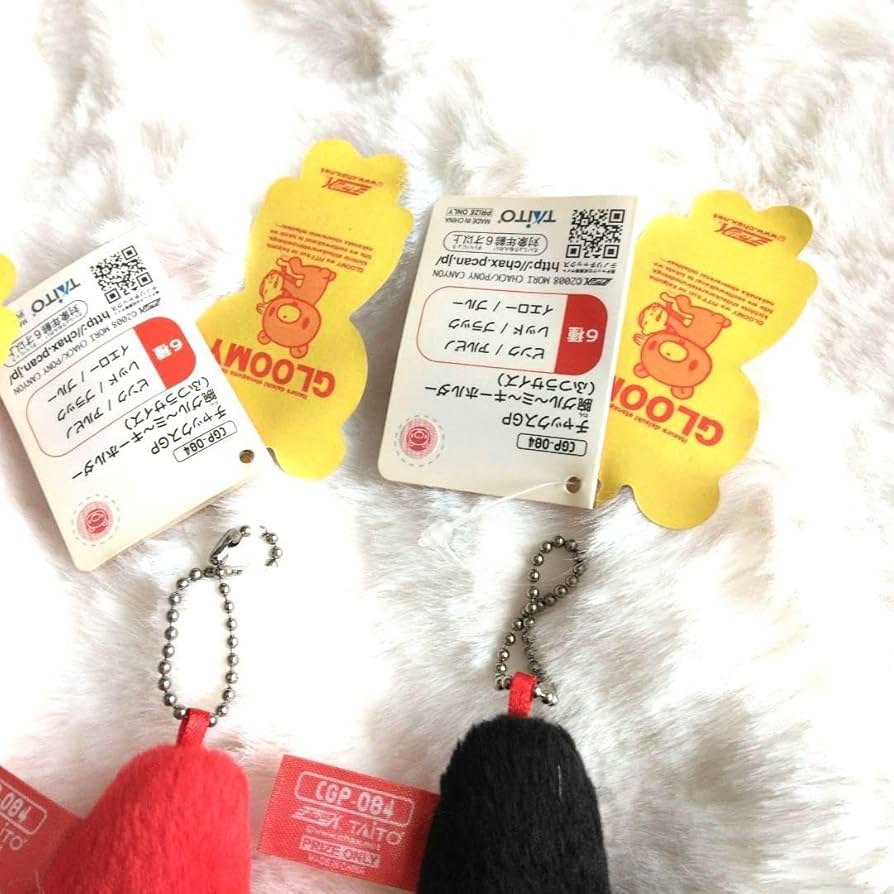 Amazon.co.jp: チャックスGP 腕グルーミー キーホルダー ふつうサイズ