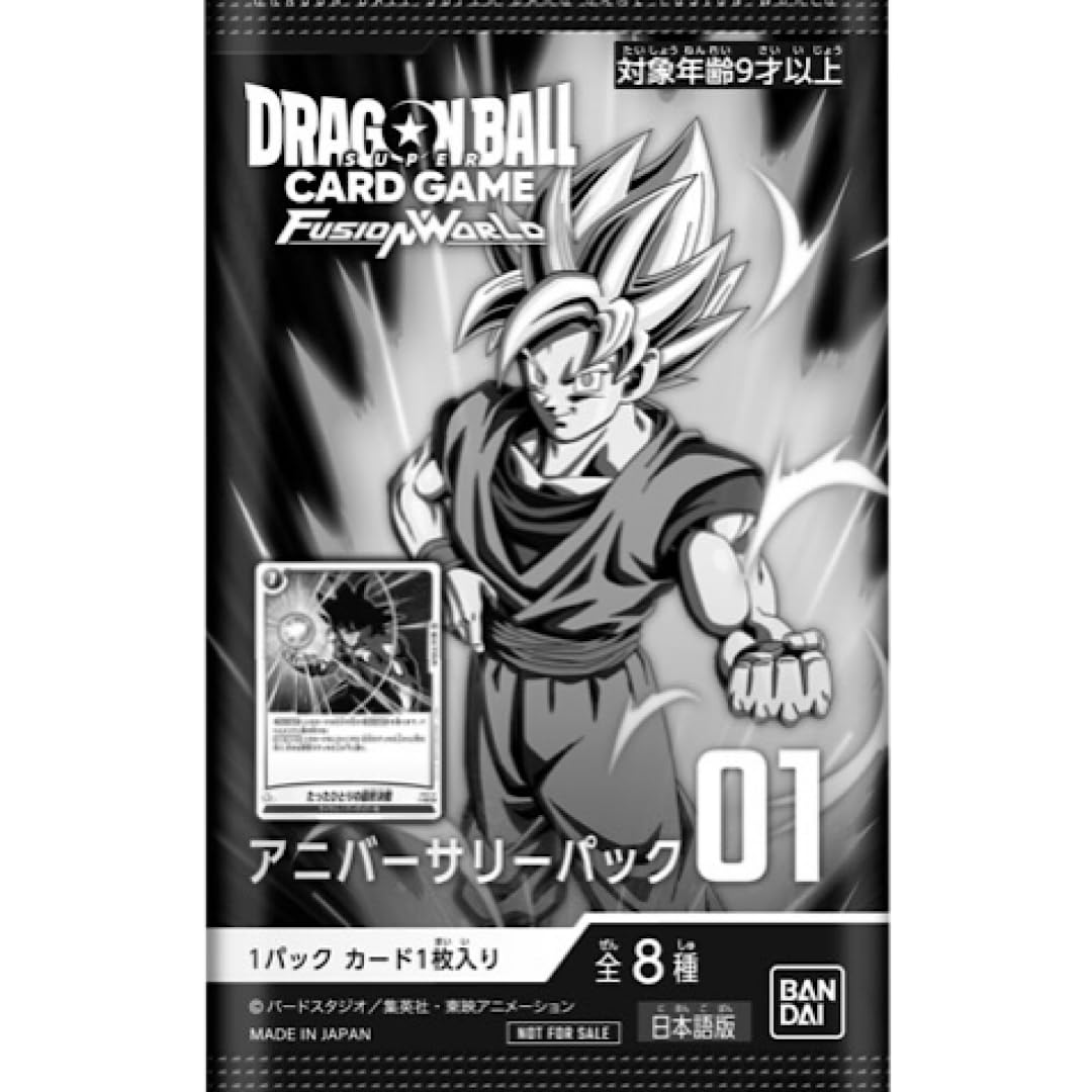 Amazon.co.jp: 【アニバーサリーパック01付き】ドラゴン︎ボール︎スー
