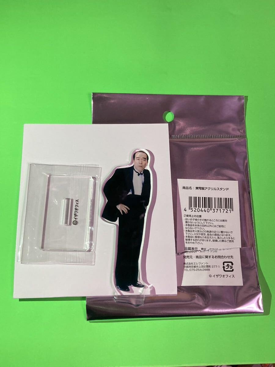 Amazon.co.jp: 完売品 ザ・ドリフターズ 展 グッズ 実写 アクリル