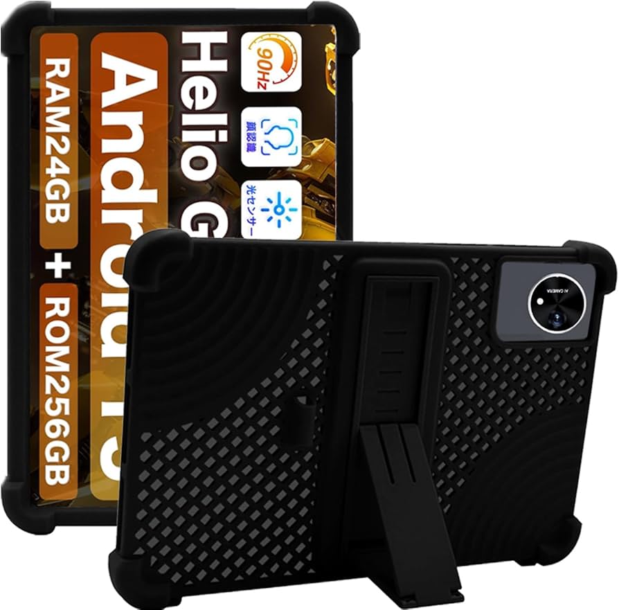 Amazon.co.jp: AvidPad A90S 用 ケース 保護ケース 柔らかいシリコーン