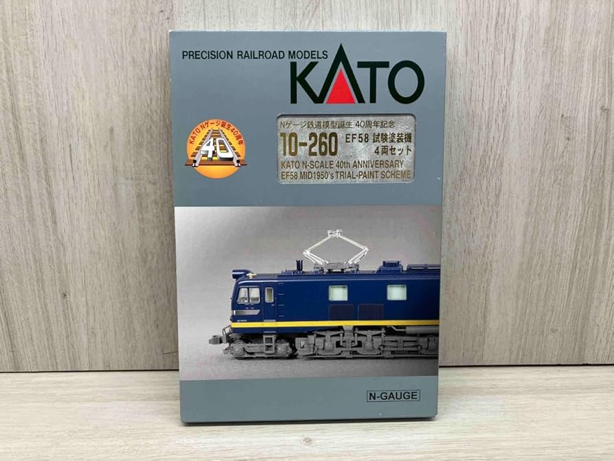Amazon | Nゲージ KATO 10-260 EF58形電気機関車 試験塗装機 4両