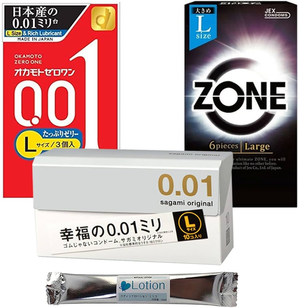 Amazon | サガミ 001 オカモト ゼロワン 0.01 たっぷりゼリー ジェクス