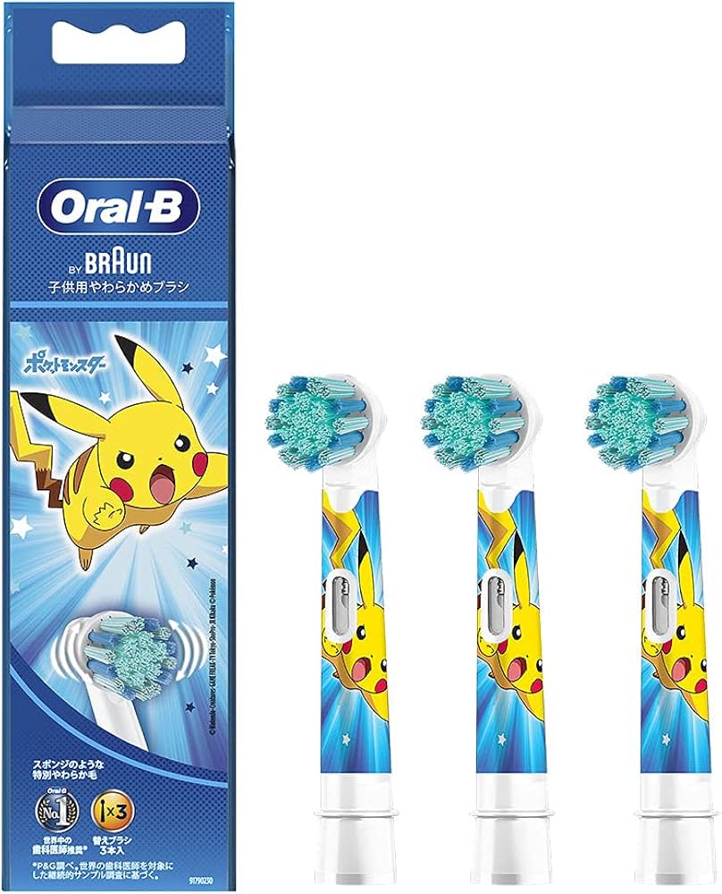 Amazon | ブラウン オーラルB 子供用やわらかめブラシ ブルー 3本入り