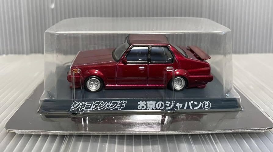 Amazon.co.jp: シャコタン ブギ ダイキャスト ミニカーコレクション P