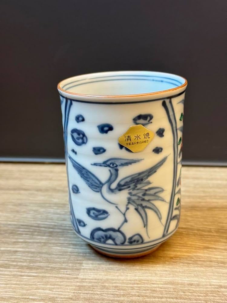 Amazon | 1507 清水焼 平安瑞光造 染付鳳凰 湯呑 | ノーブランド品