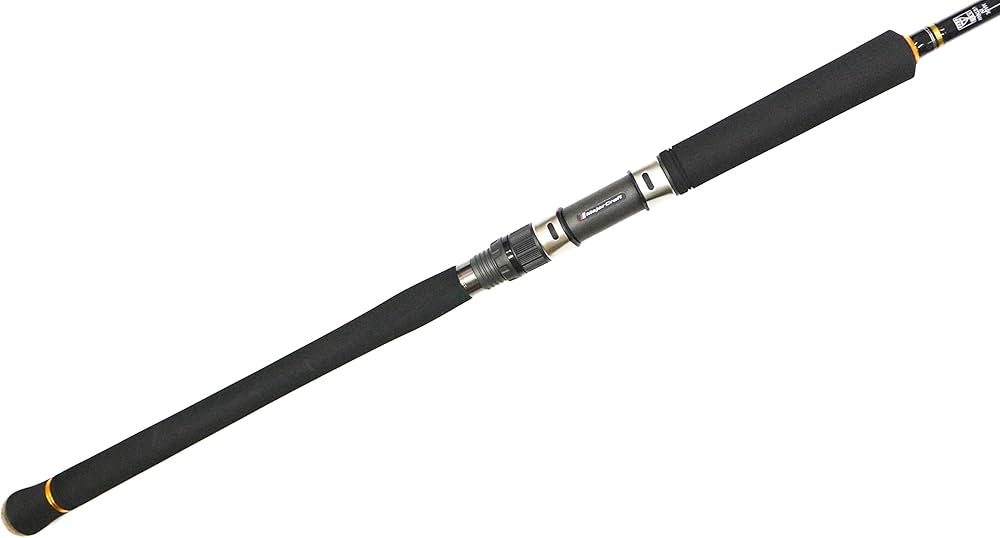 Amazon | メジャークラフト 釣り竿 ショアジギングロッド スピニング 3