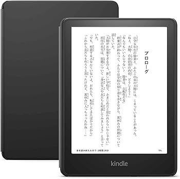 Amazon.co.jp: Kindle Paperwhiteキッズモデル ブラックカバー