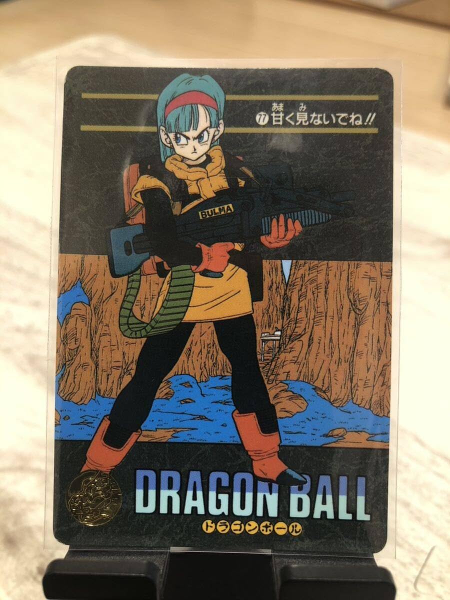 ドラゴンボール カードダス ビジュアルアドベンチャー 2 ドラゴン