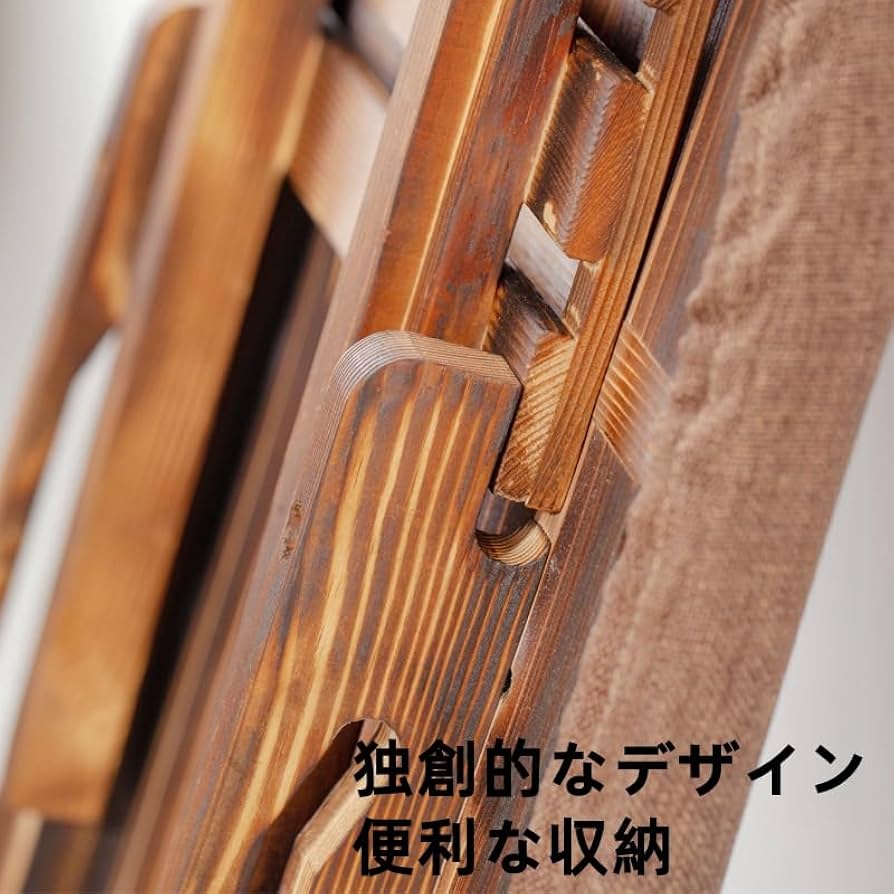 Amazon.co.jp : フラットアイロン台 木製 折りたたみアイロン台 縦型