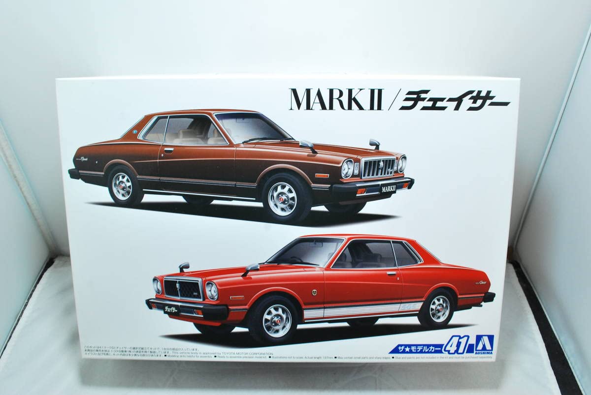 Amazon | □ 希少！未開封 アオシマ 1/24 ミニカー マークⅡ/2