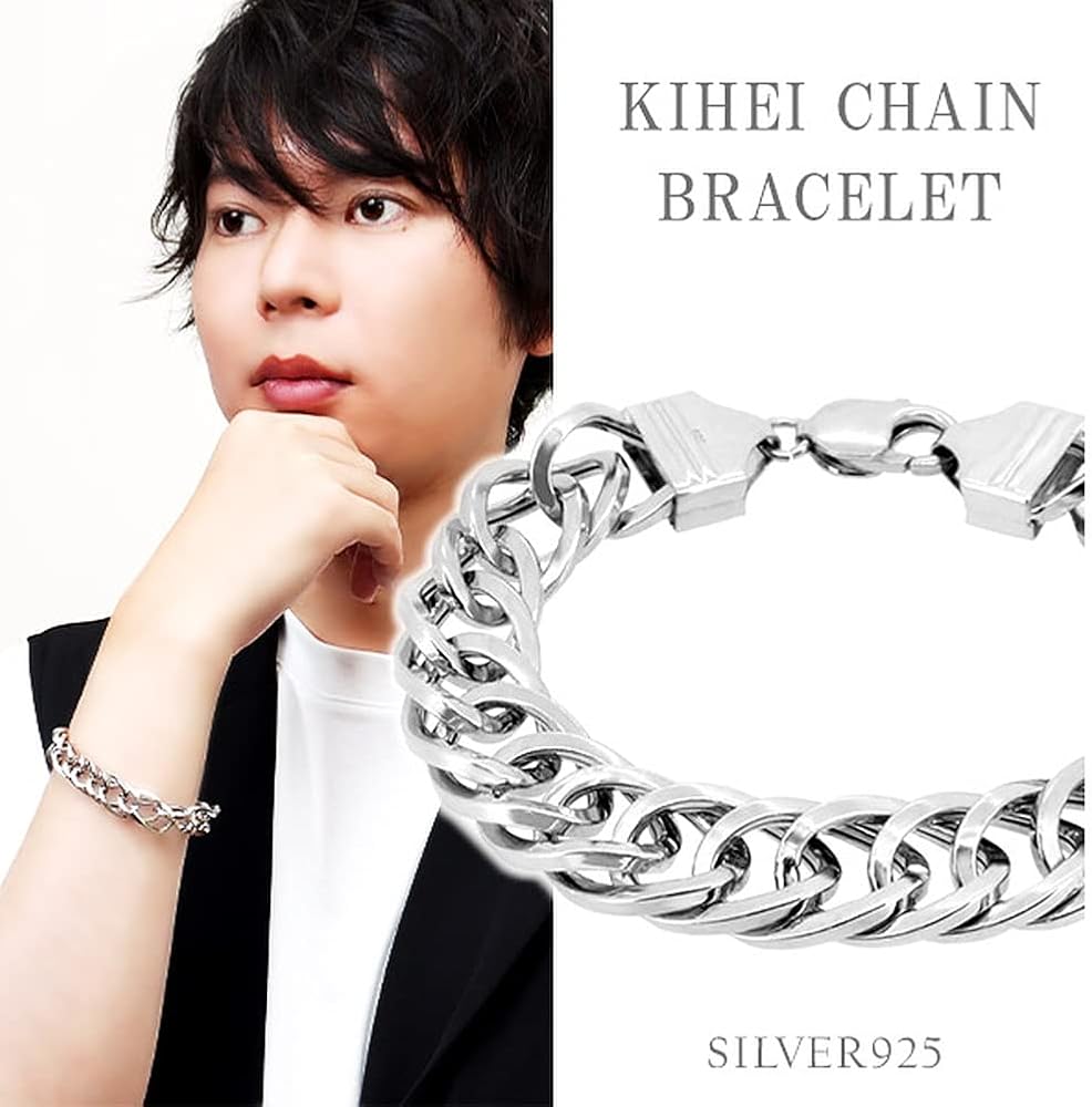 Amazon | [新宿銀の蔵] 極太 軽量 ダブル 喜平 チェーン シルバー925