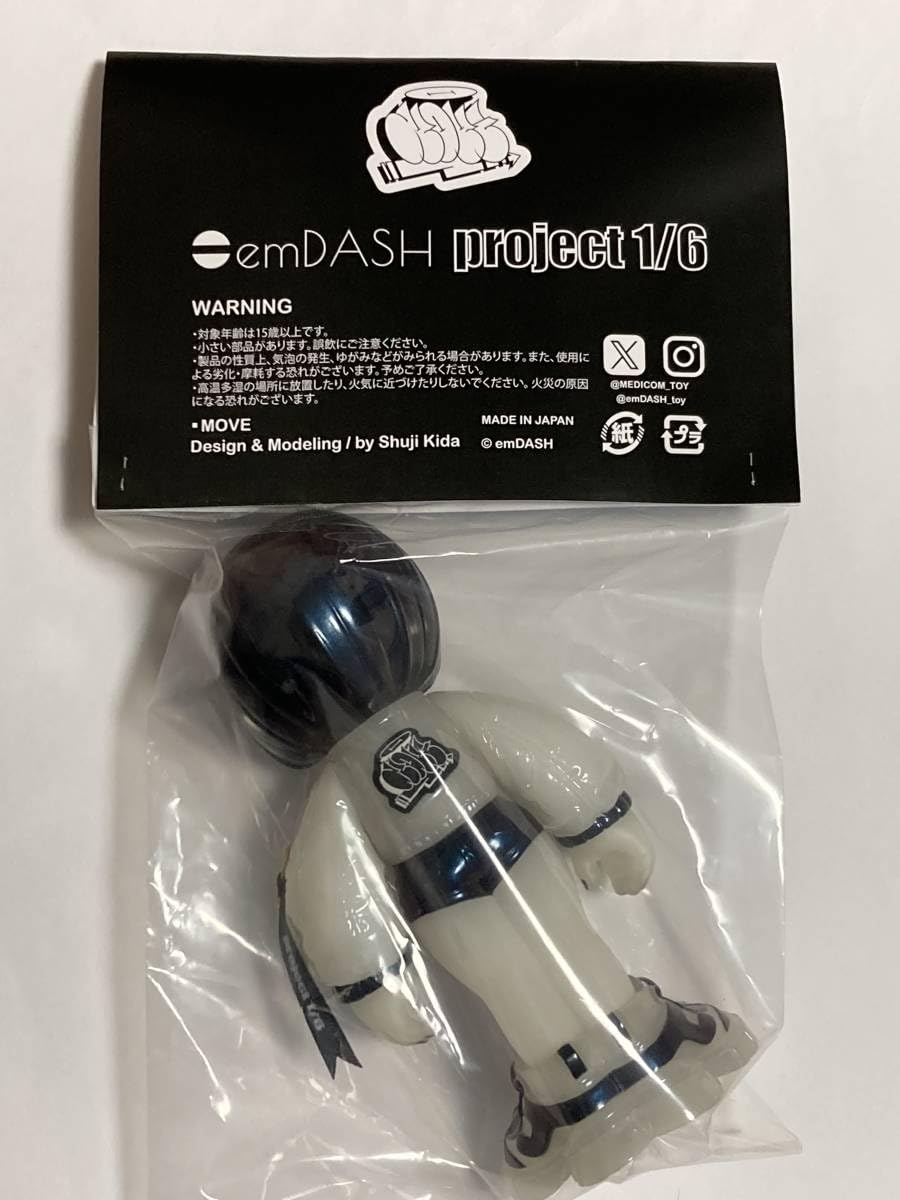 Amazon.co.jp: emDASH MOVE ポメ公 16計画限定カラー セット