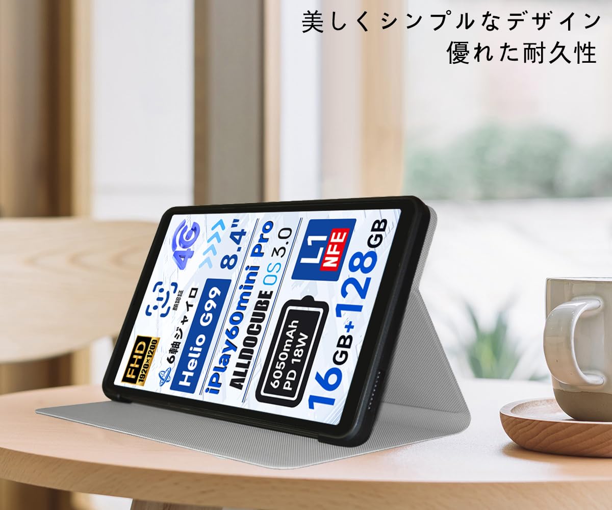 Amazon.co.jp: For ALLDOCUBE iPlay60 mini Pro/iPlay60mini Turbo