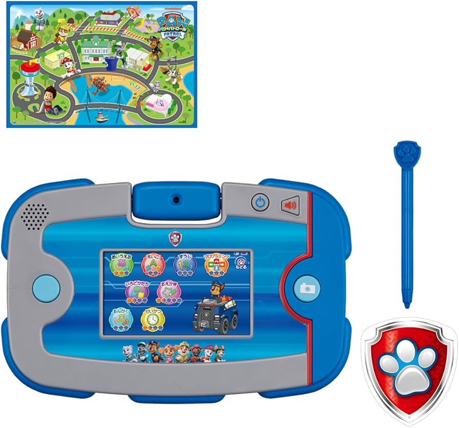 Amazon | メーカー特典レジャーシートつき】パウ・パトロール あそびも