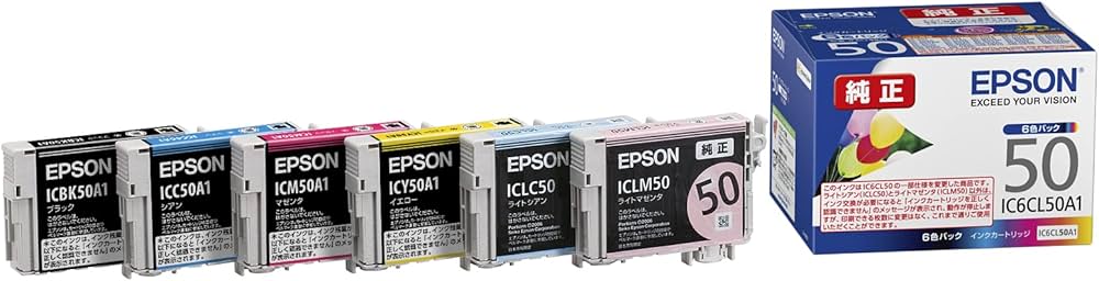 Amazon.co.jp: エプソン 純正 インクカートリッジ 風船 IC6CL50A1 6色