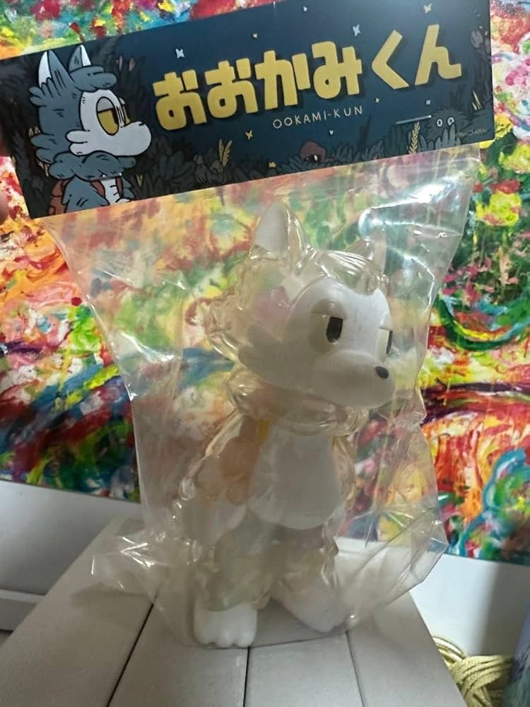 Amazon.co.jp: あらいきりこ おおかみくん クリスマスの星 ソフビ
