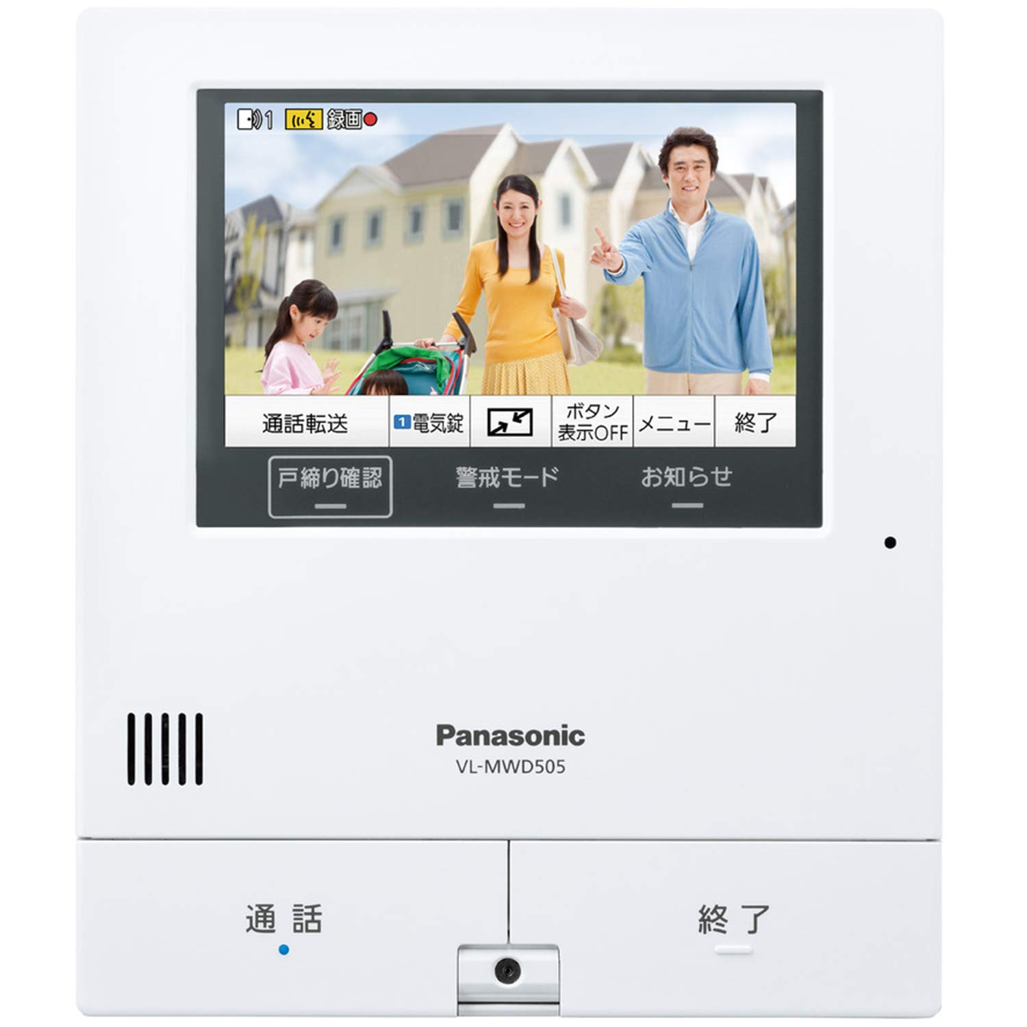 Amazon.co.jp: パナソニック(Panasonic) テレビドアホン VL-SWD505KS