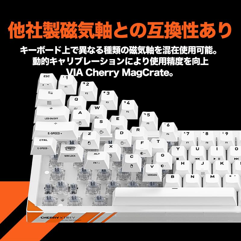 Amazon | CHERRY XTRFY K5 Pro TMR 有線磁気キーボード TMR磁気