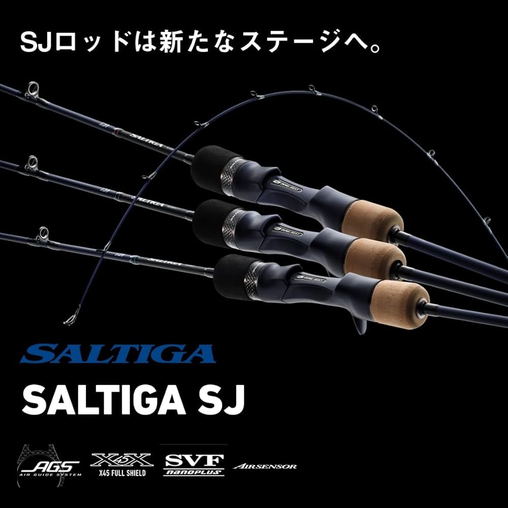 Amazon | ダイワ(DAIWA) スローシンキングロッド SALTIGA SJ 61B-6・W