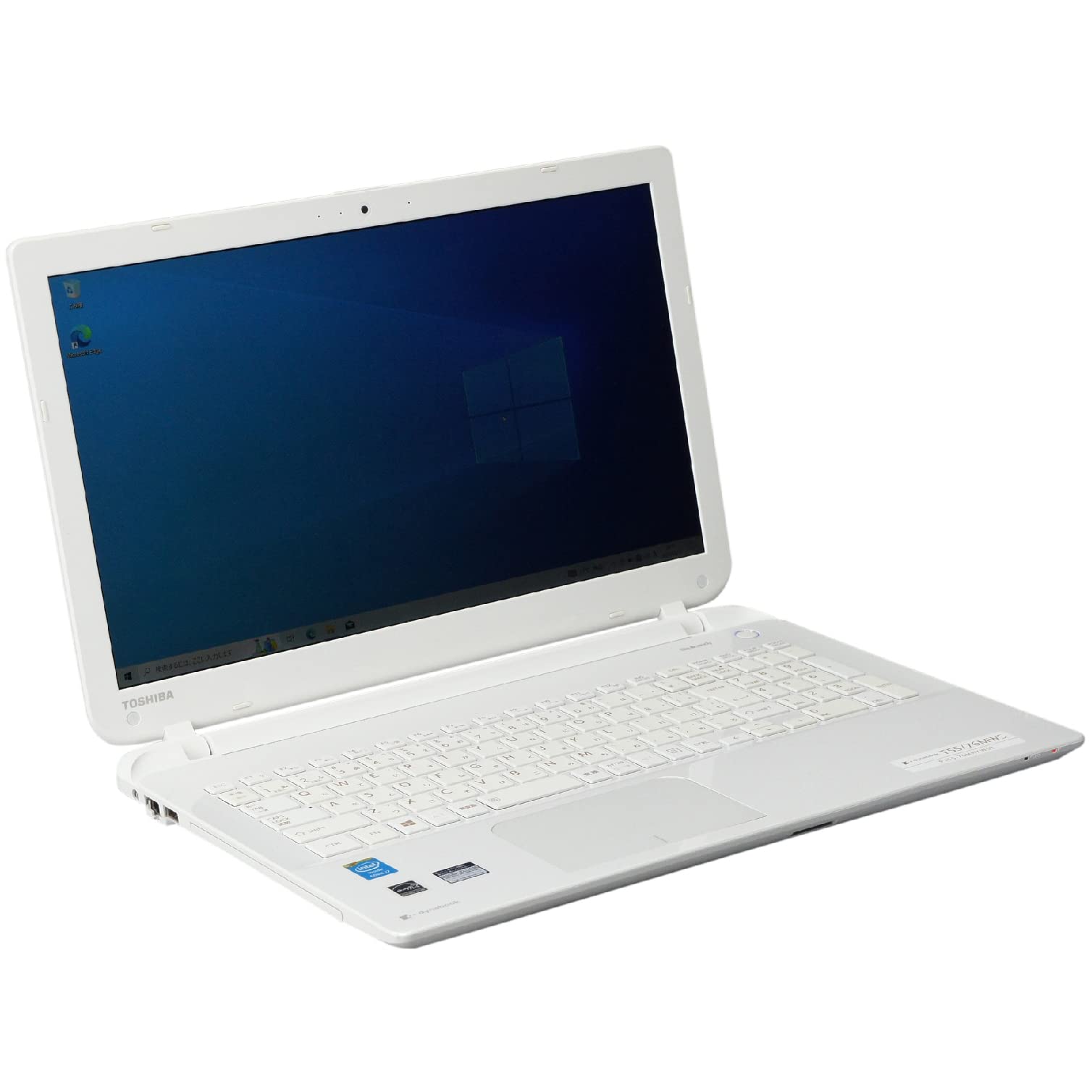 Amazon.co.jp: 中古パソコン 東芝 Dynabook T55/76MWS Windows10