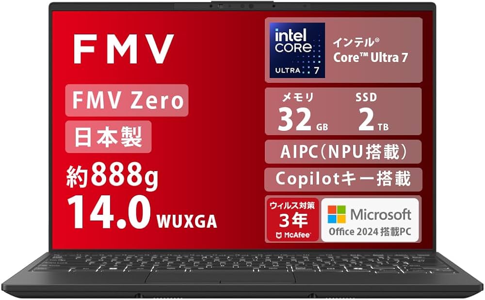 Amazon.co.jp: FMV 富士通 ノートパソコン 日本製 fmvzero LIFEBOOK