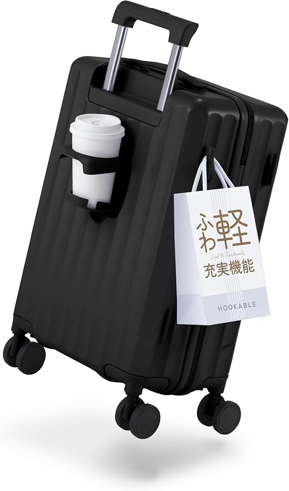 Amazon | [MAIMO] キャリーケース Sサイズ 機内持ち込み 日本メーカー