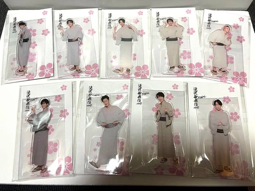 Amazon.co.jp: 滝沢歌舞伎ZERO FINAL アクスタ SnowMan 全員分 : おもちゃ