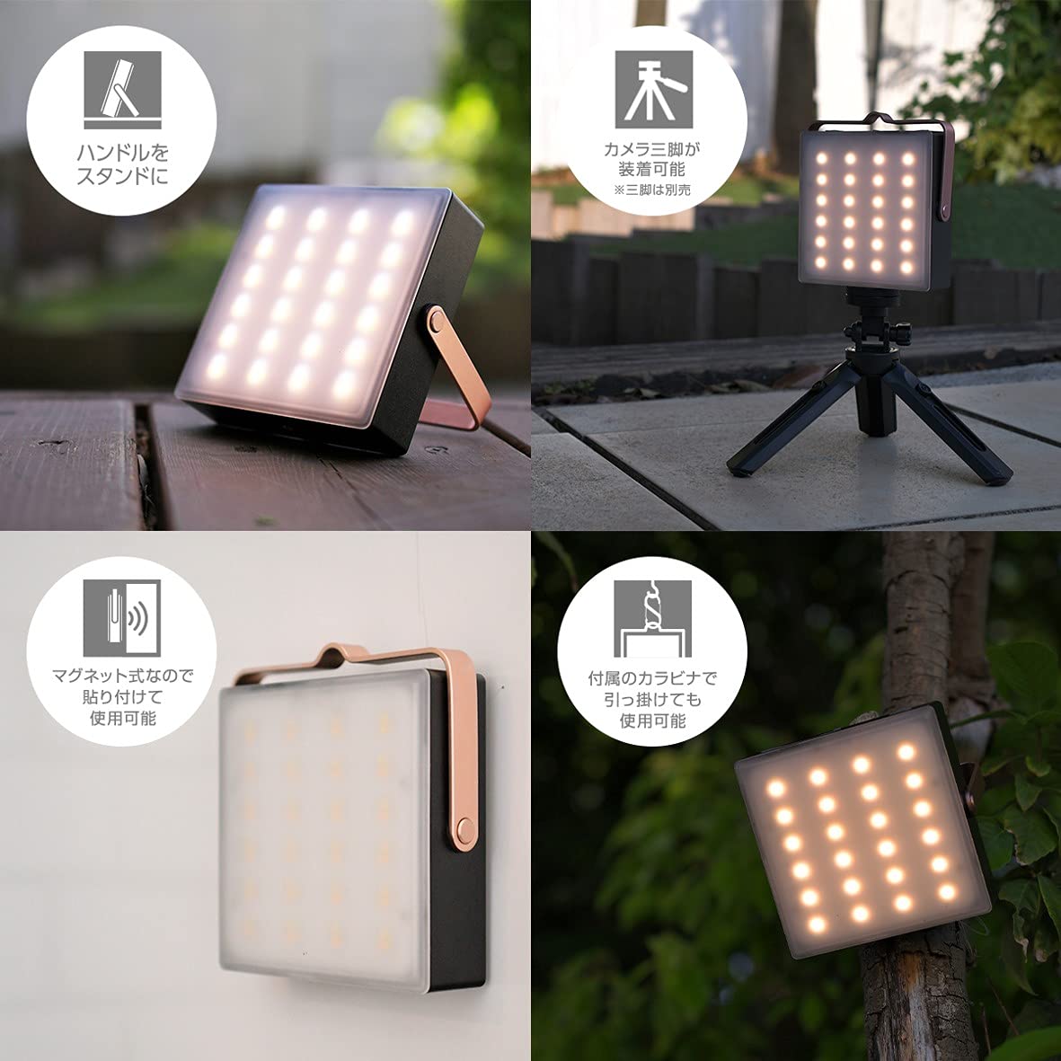 Amazon.co.jp: [山善] LED ランタン 充電式 10050mAh 防災 IP44 防水