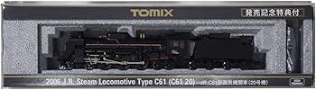 Amazon.co.jp: TOMIX Nゲージ C61形 20号機 2006 鉄道模型 蒸気機関車
